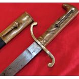 Etched Model 1871 German Mauser presentation bayonet & scabbard by Wellhausen of Hannover