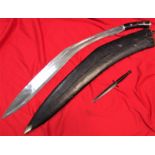 C.1950’s Nepalese Ceremonial ‘Sacrifice’ Kukri