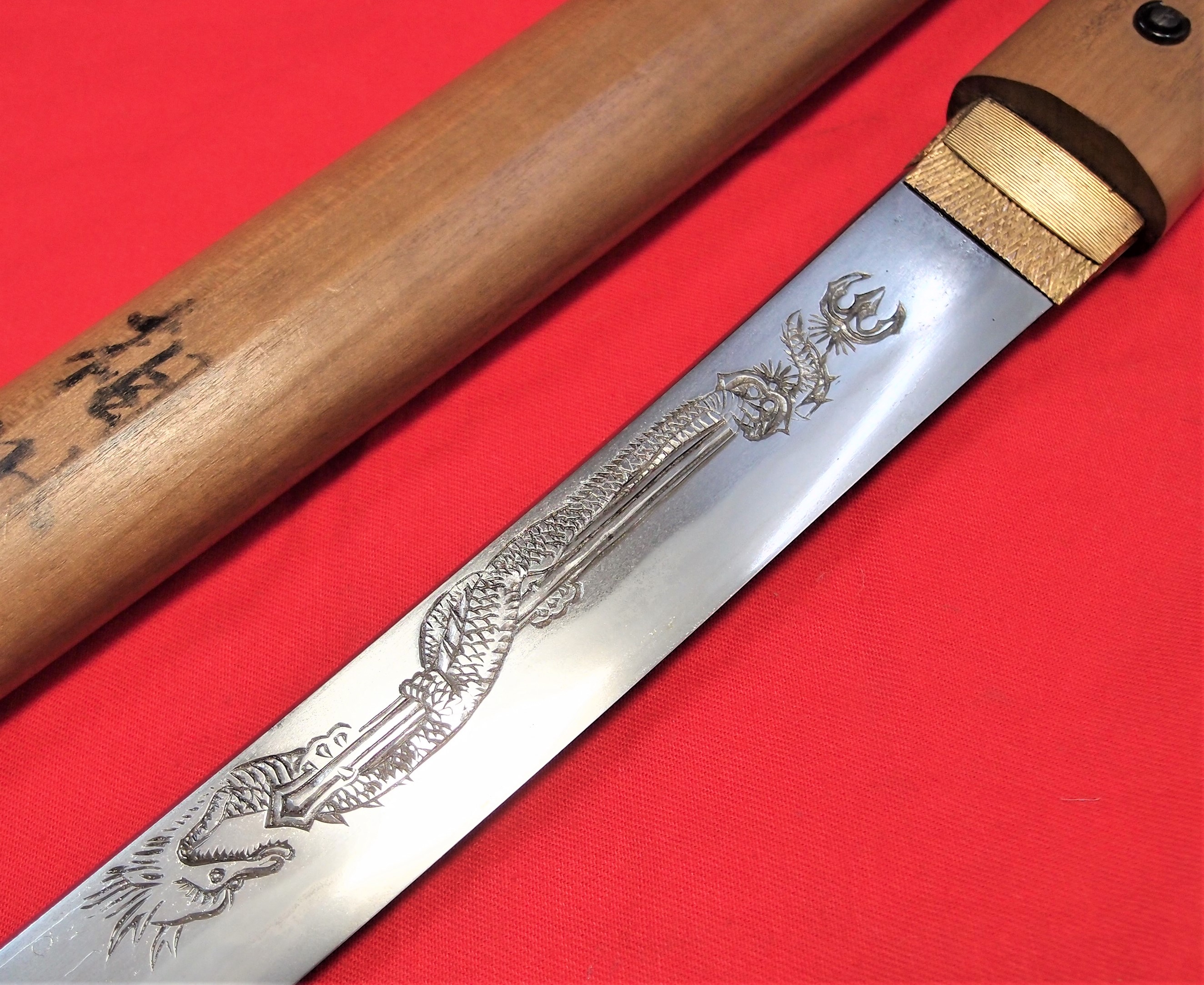 C. 13th Century Koto Period Japanese Long Tanto by Hikoshiro Sadamune in shirasaya wooden mounts