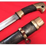 Late 19th Century Russian/Caucasian ‘Shashka’ sword with scabbard