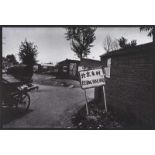 Rong, Rong. (1968 Zhangzhou/China). East Village 1993-1998. Folge von 40 Offsets auf leichtem