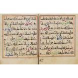 Hadith - - Hadith von dem Propheten Mohammad. Arabische Handschrift auf Papier. In schwarzer,