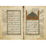 Koran - - Koran mit Danksagungen an den Propheten und seinen Gefährten. Arabische Handschrift auf