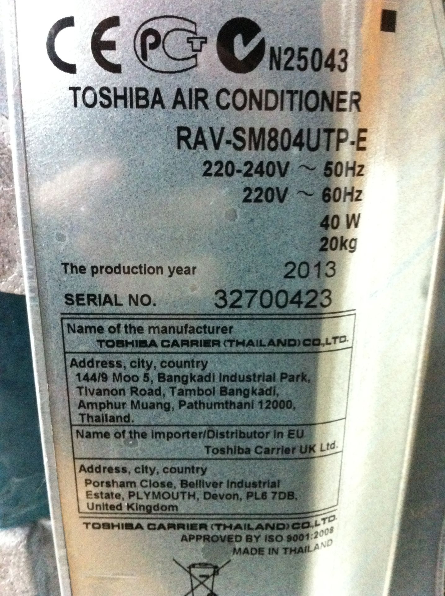 Toshiba Indoor Digital Inverter Cassette Unit - Image 3 of 4