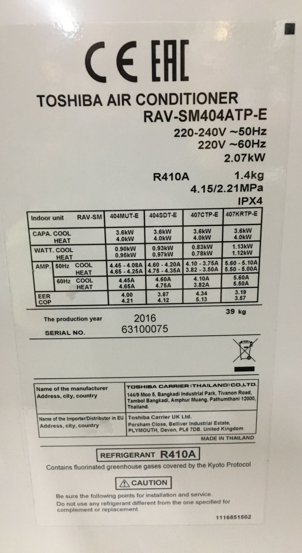 Toshiba Digital Outdoor Air Conditioning Unit - Image 2 of 7