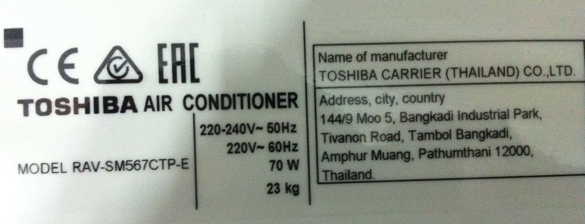 Toshiba Air Conditioning Unit - Image 2 of 3