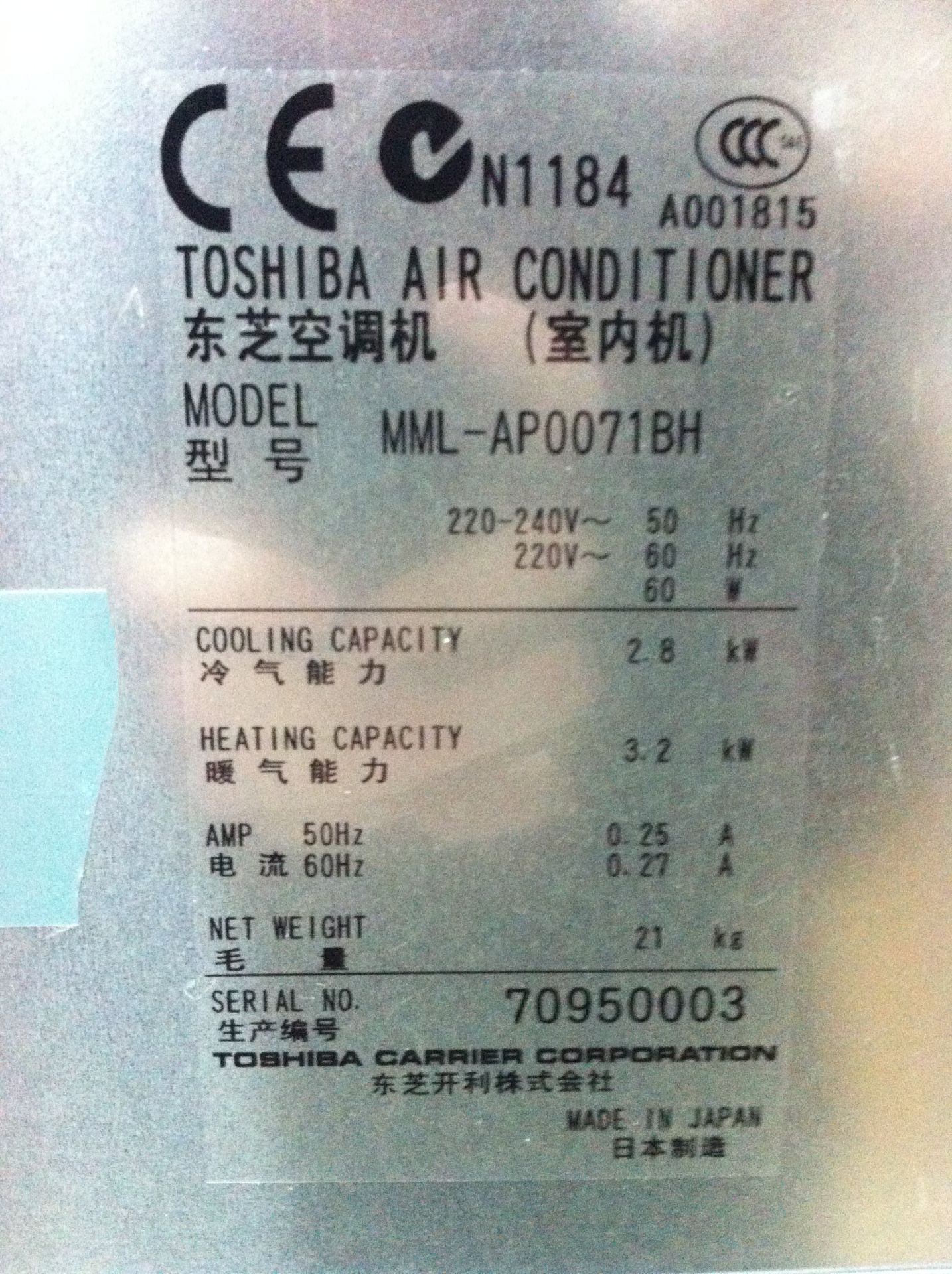 Toshiba Commercial Air Conditioning Unit - Image 2 of 3