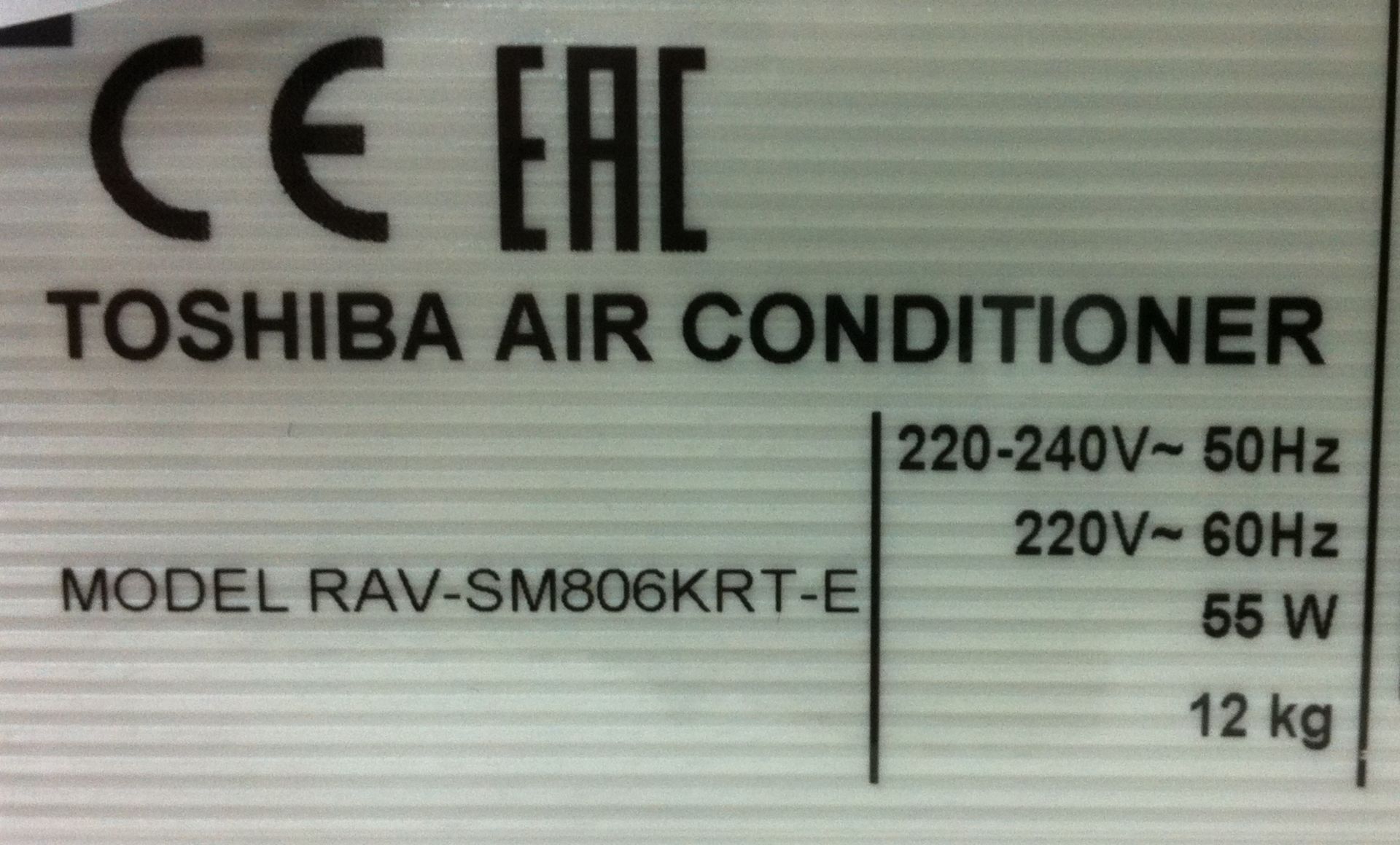 Toshiba Indoor High Wall Air Conditioning Unit - Image 4 of 5