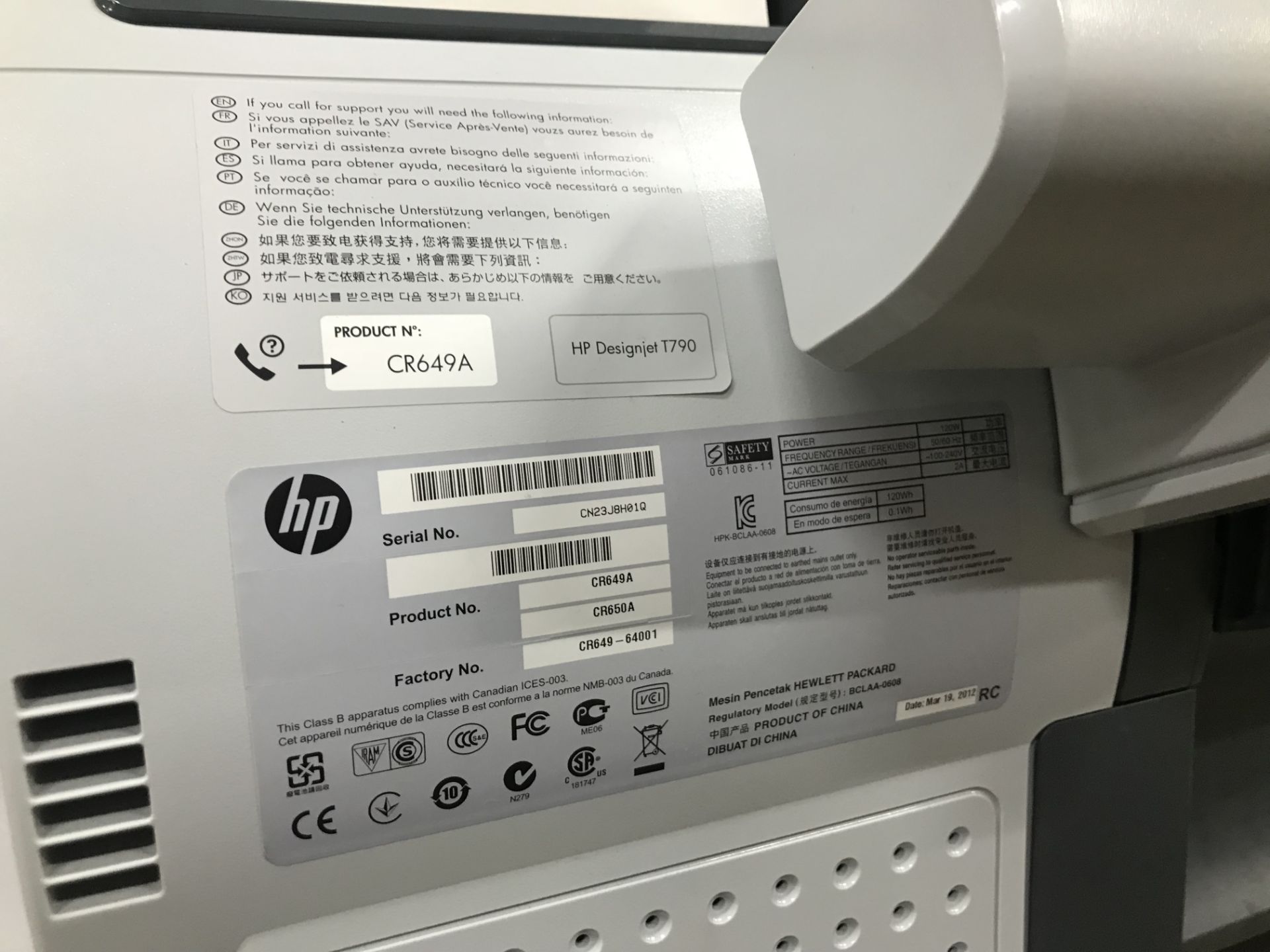 HP Design jet Eprinter - Image 7 of 8