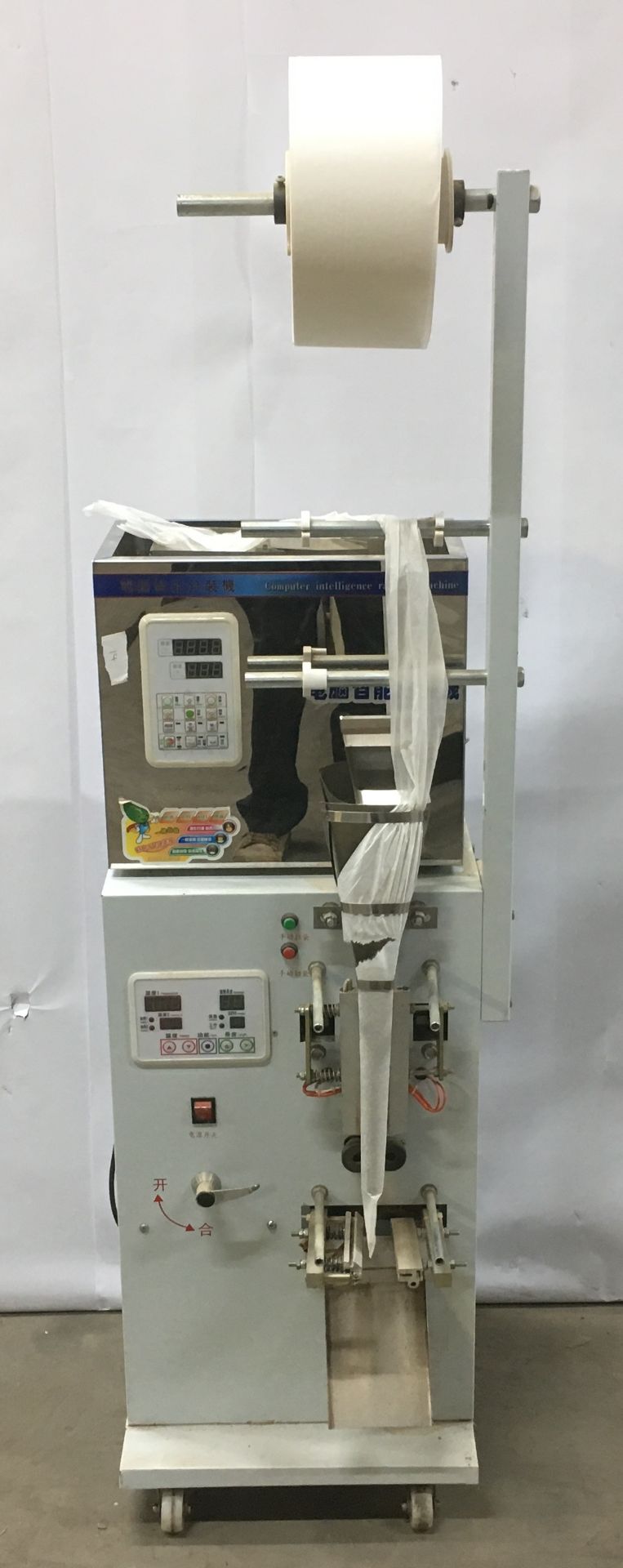 Bag Making Machine with Computer Intelligence Racking Machine