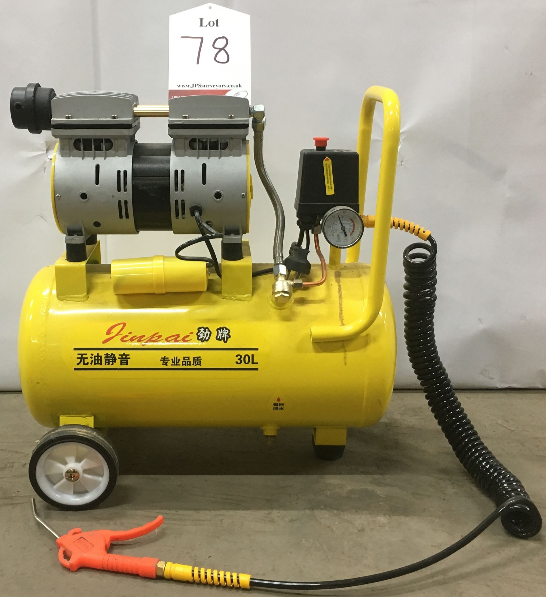 Jinpai 30L Air Compressor