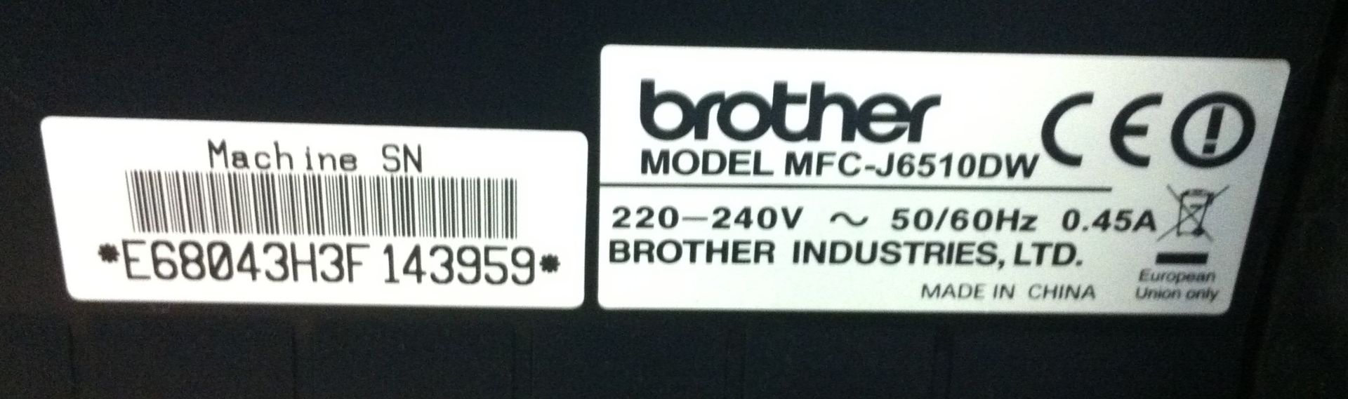 Brother Multifunction Printer - Image 2 of 3