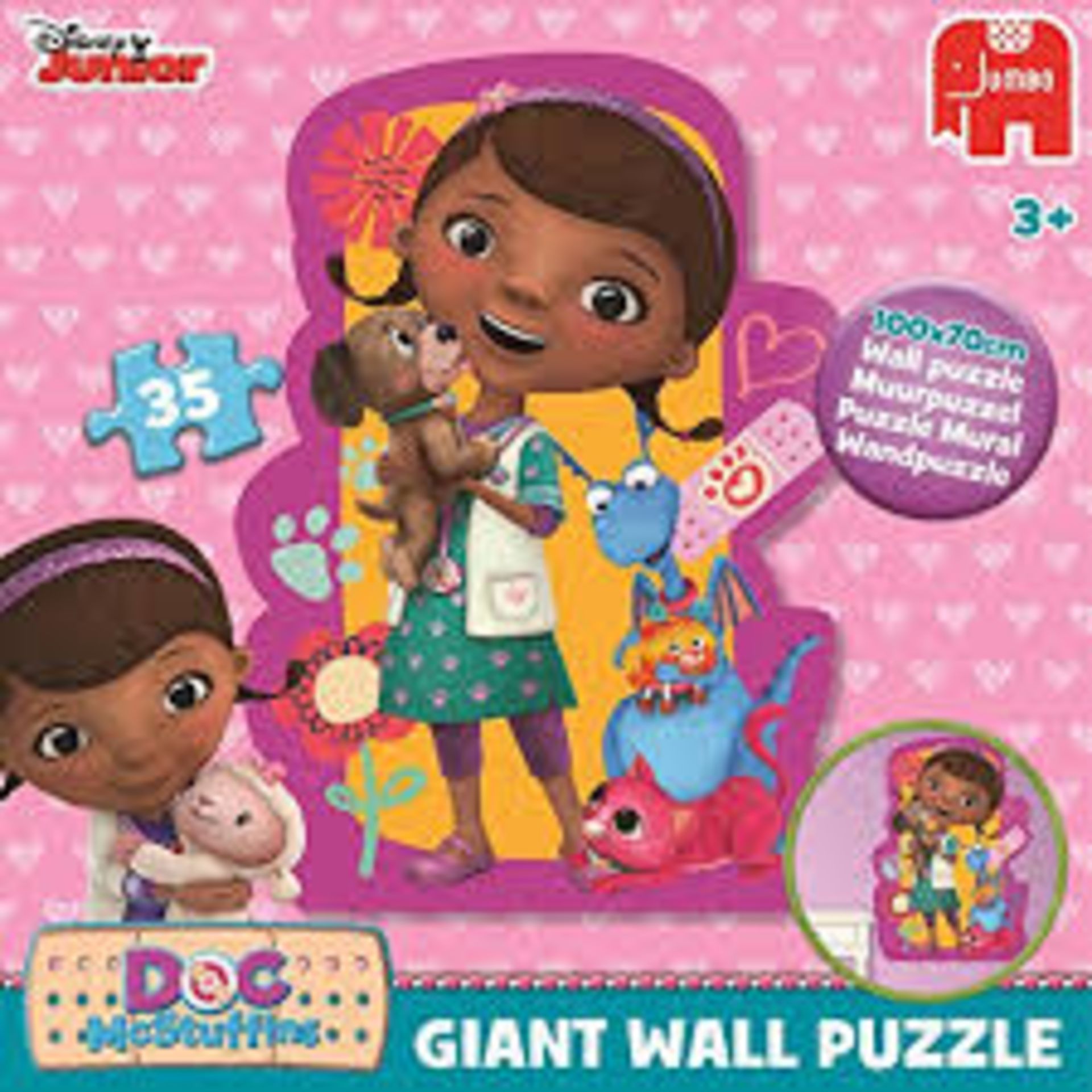 28 x Mega Bloks Hello Kitty Cruise Ship & 9 x Disney Doc McStuffins Giant Wall Puzzle RRP £1552.63 - Bild 2 aus 2