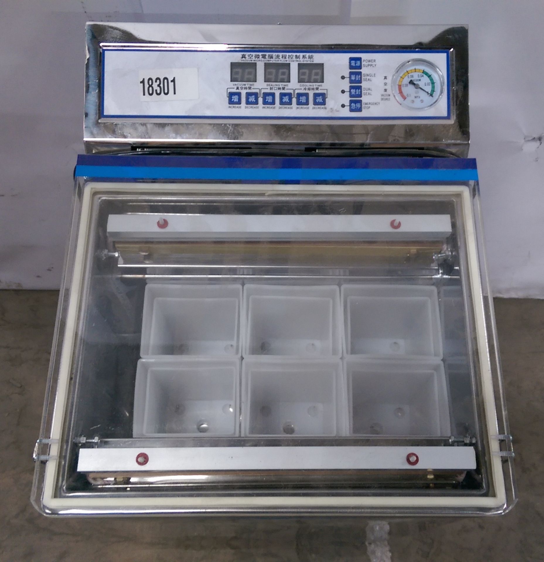 Hualian 6 x 1 Kilo Vacuum Pad - Image 2 of 5