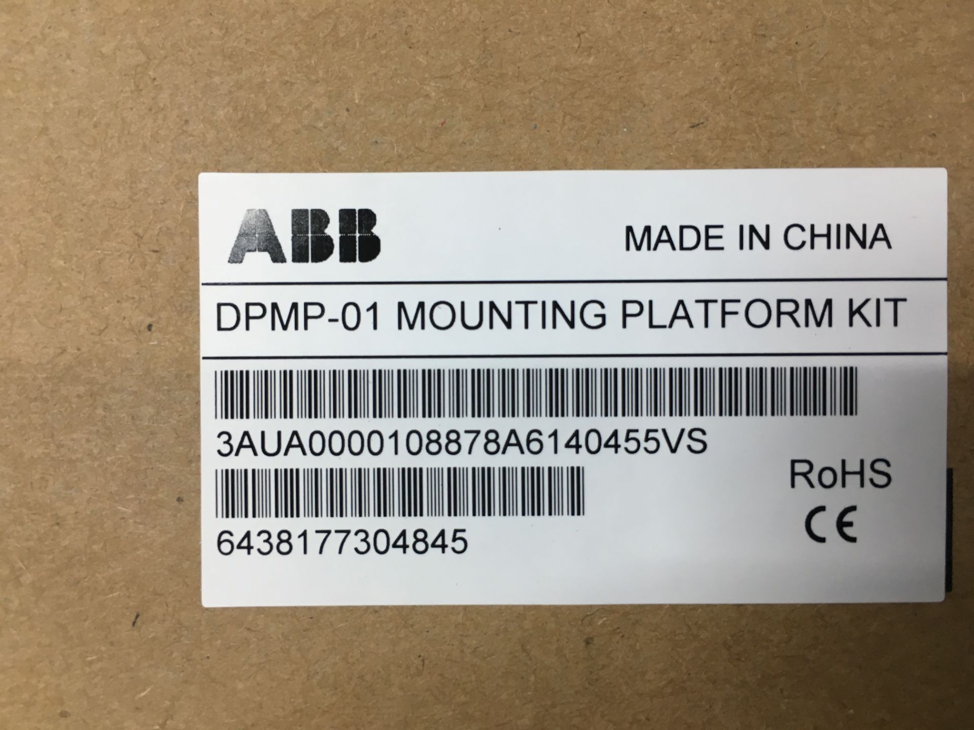 ABB DPMP-01 Mounting Platform Kit - Image 2 of 3