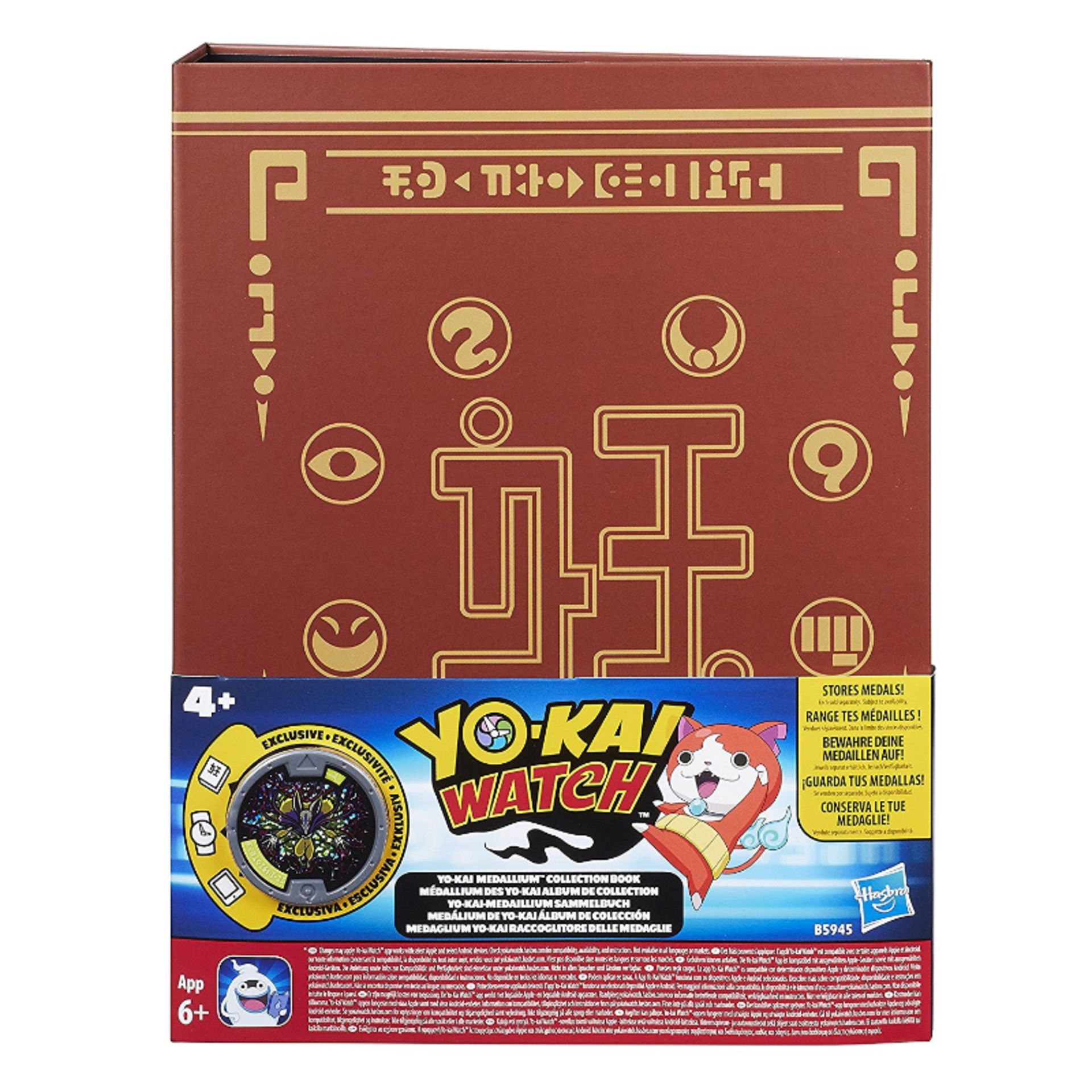 840 x Yo-Kai Watch "Medallium" Collection Book