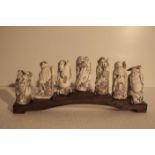 (China) The seven wise men of the bamboo forest, ivory statuettes on wooden base, [...]