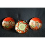 3 assiettes en porcelaine japonaise SATSUMA, années 30 (14 cm) - - 3 plates SATSUMA [...]