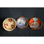 3 assiettes en porcelaine japonaise, années 30 dont 3 SATSUMA entourées d'osier [...]