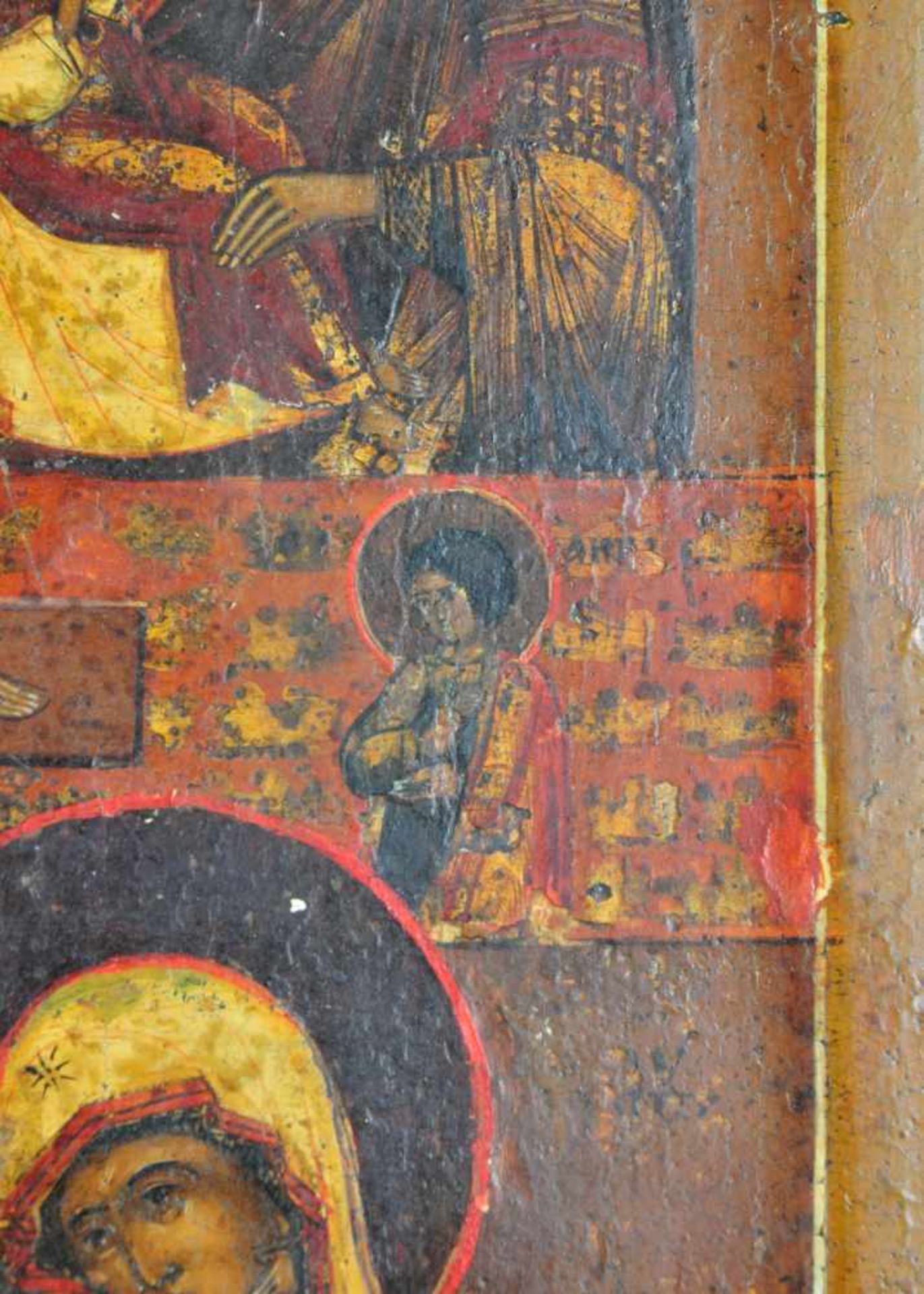 RUSSIAN ORTHODOX FOUR PART ICON WITH CRUCIFIXATION, „FOUR VIRGINS”.Origin: Russia, 19th century. - Bild 2 aus 12