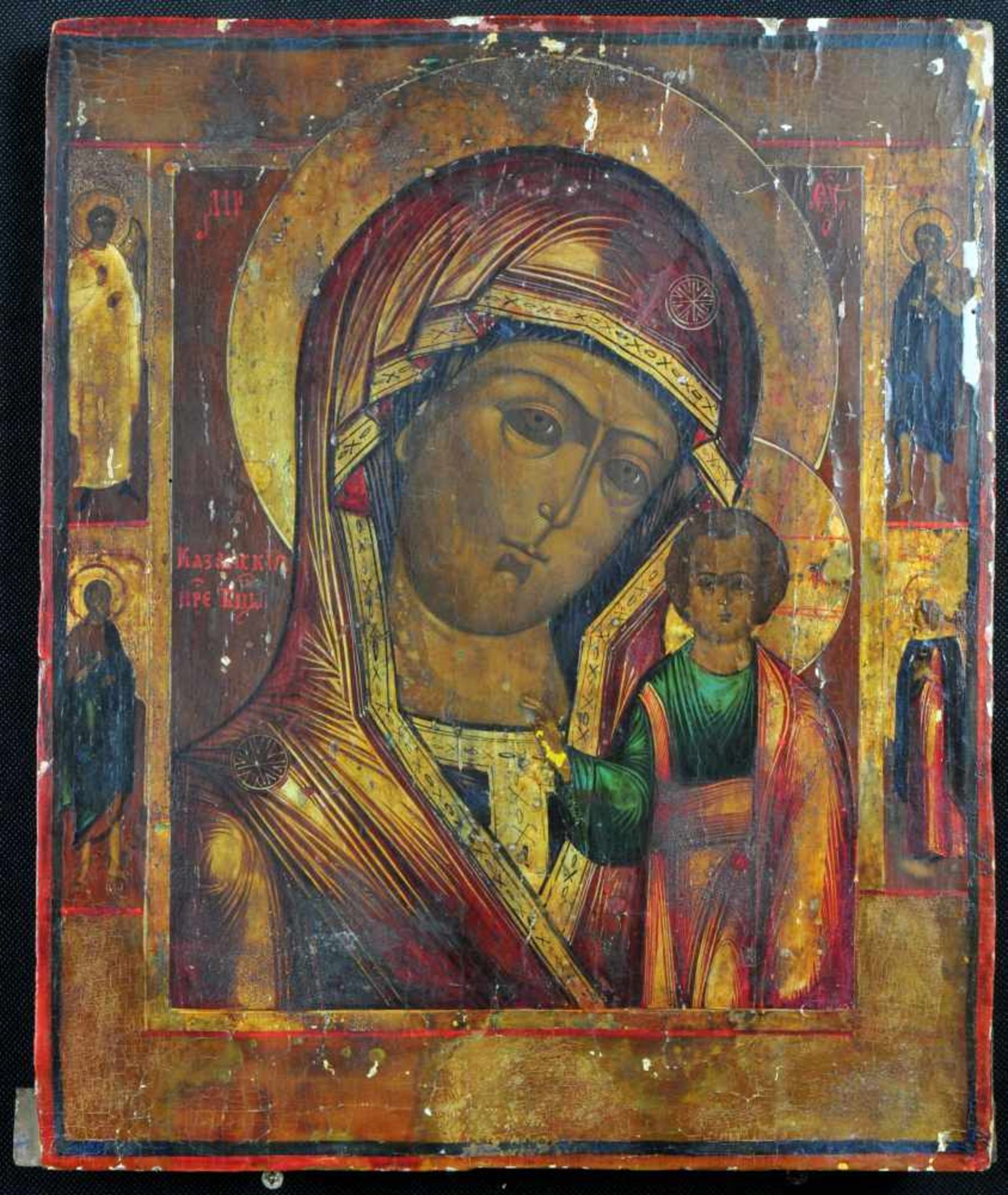 RUSSIAN ORTHODOX ICON, MOTHER-OF-GOD OF KAZAN. RUSSIA, 19TH CENTURY.Origin: Russia, 19th century.