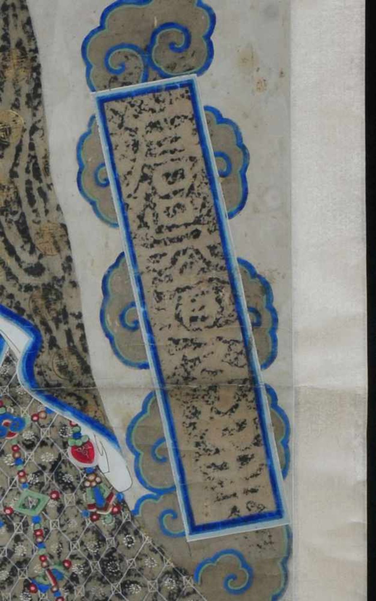 A LARGE CHINESE EMBROIDERED AND PAINTED WATER MOON GUANYIN (水月觀音圖) SCROLL. CHINA, QING - Bild 13 aus 13