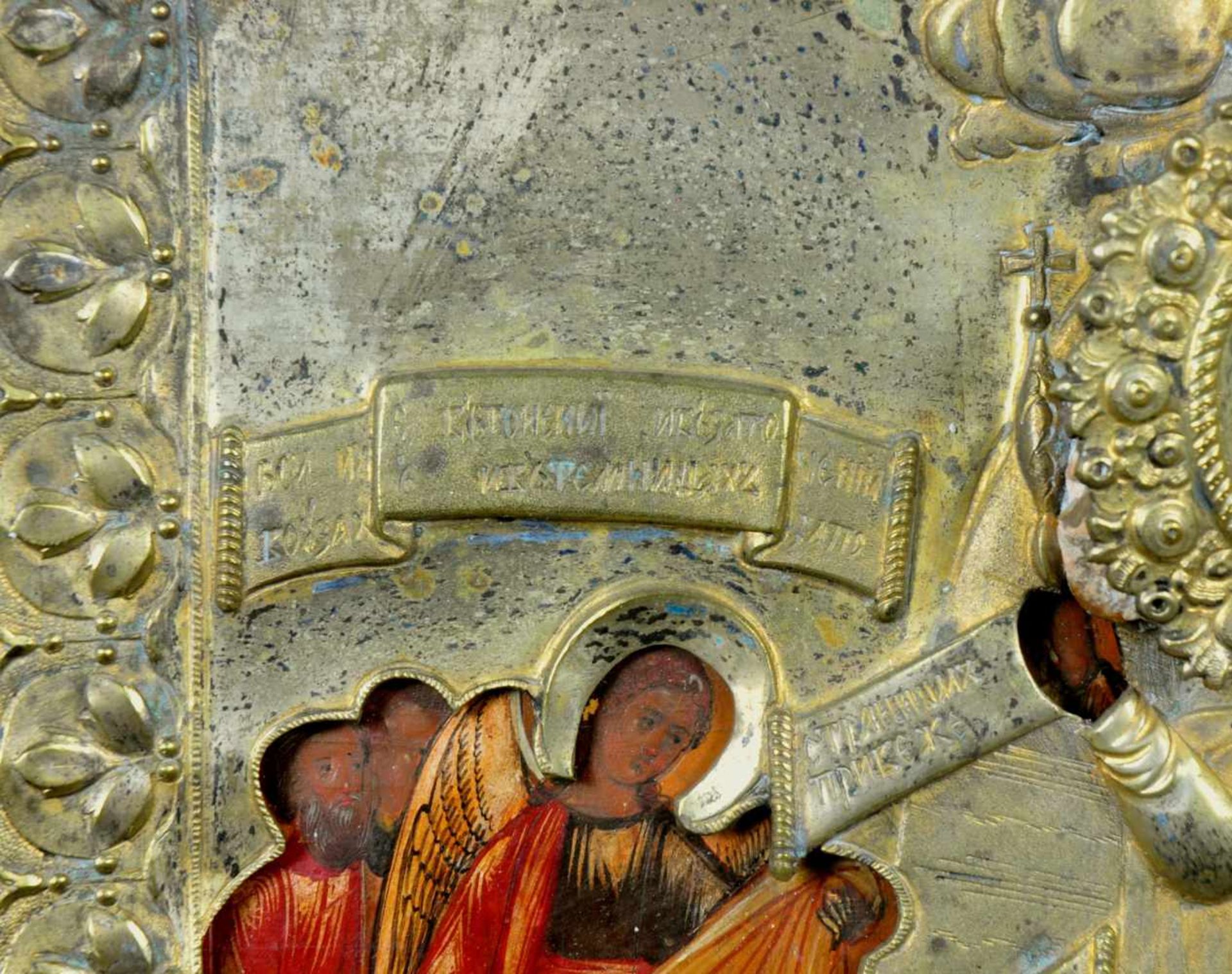 GOOD QUALITY RUSSIAN ORTHODOX ICON IN BRASS KIOT, MOTHER-OF-GOD “JOY TO ALL WHO SORROW”. RUSSIA, - Bild 2 aus 13