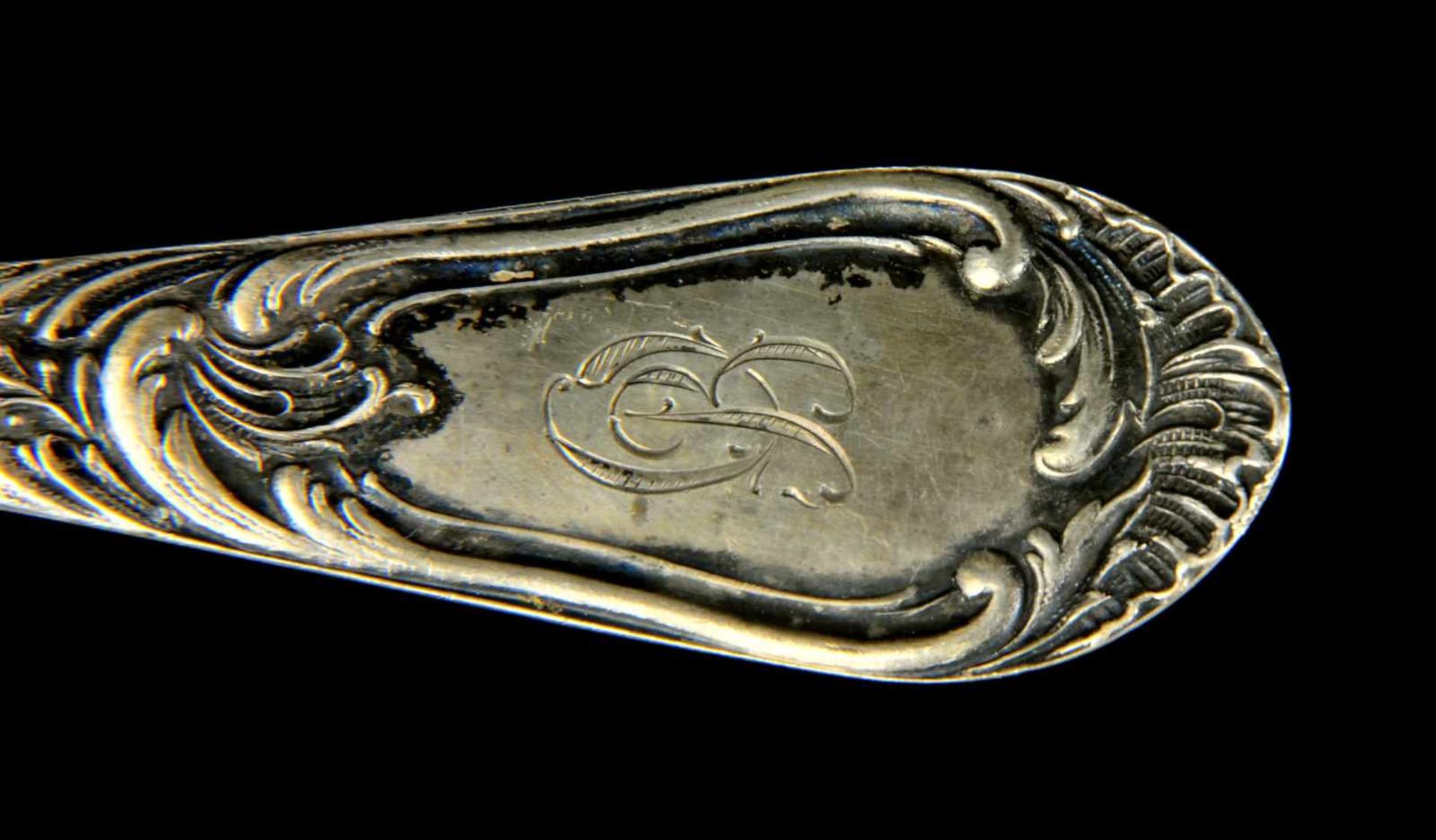 SILVER CAKE SLICE, 800 STANDARD. WESTERN EUROPE, LATE 19TH CENTURYOrigin: Western Europe, late - Bild 3 aus 7