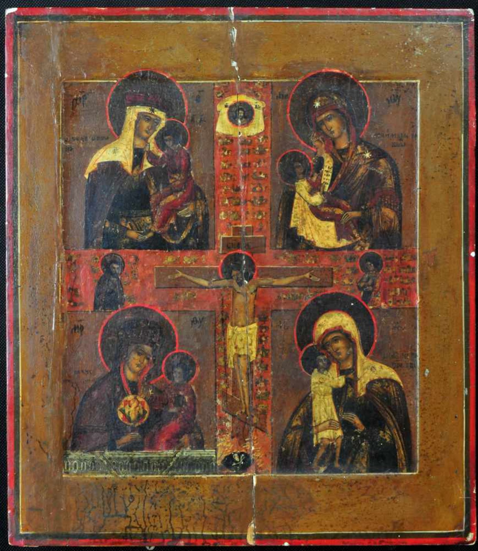 RUSSIAN ORTHODOX FOUR PART ICON WITH CRUCIFIXATION, „FOUR VIRGINS”.Origin: Russia, 19th century.