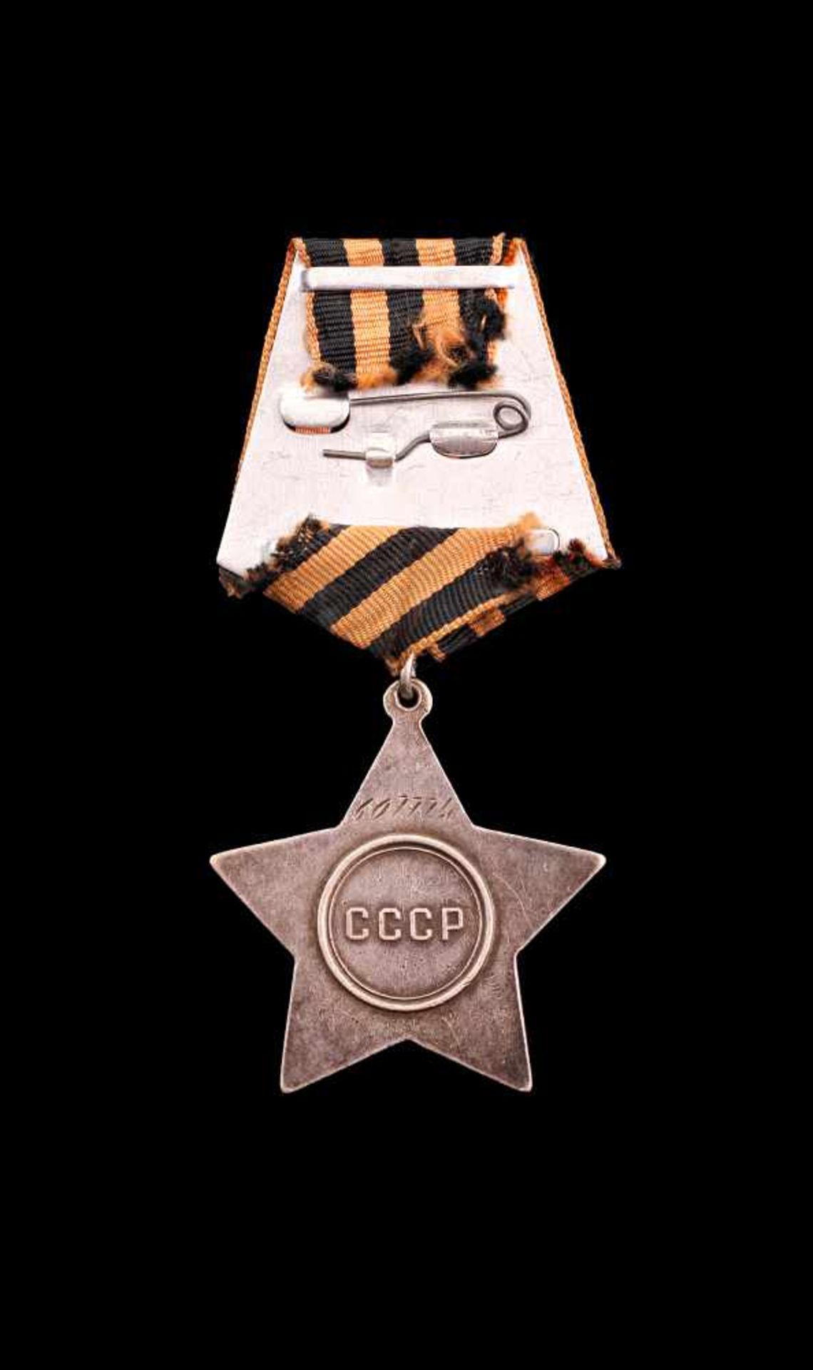 A SOVIET RUSSIAN ORDER OF GLORY THIRD CLASSОрден Славы (СССР)Origin: Soviet Union, established in - Bild 2 aus 2