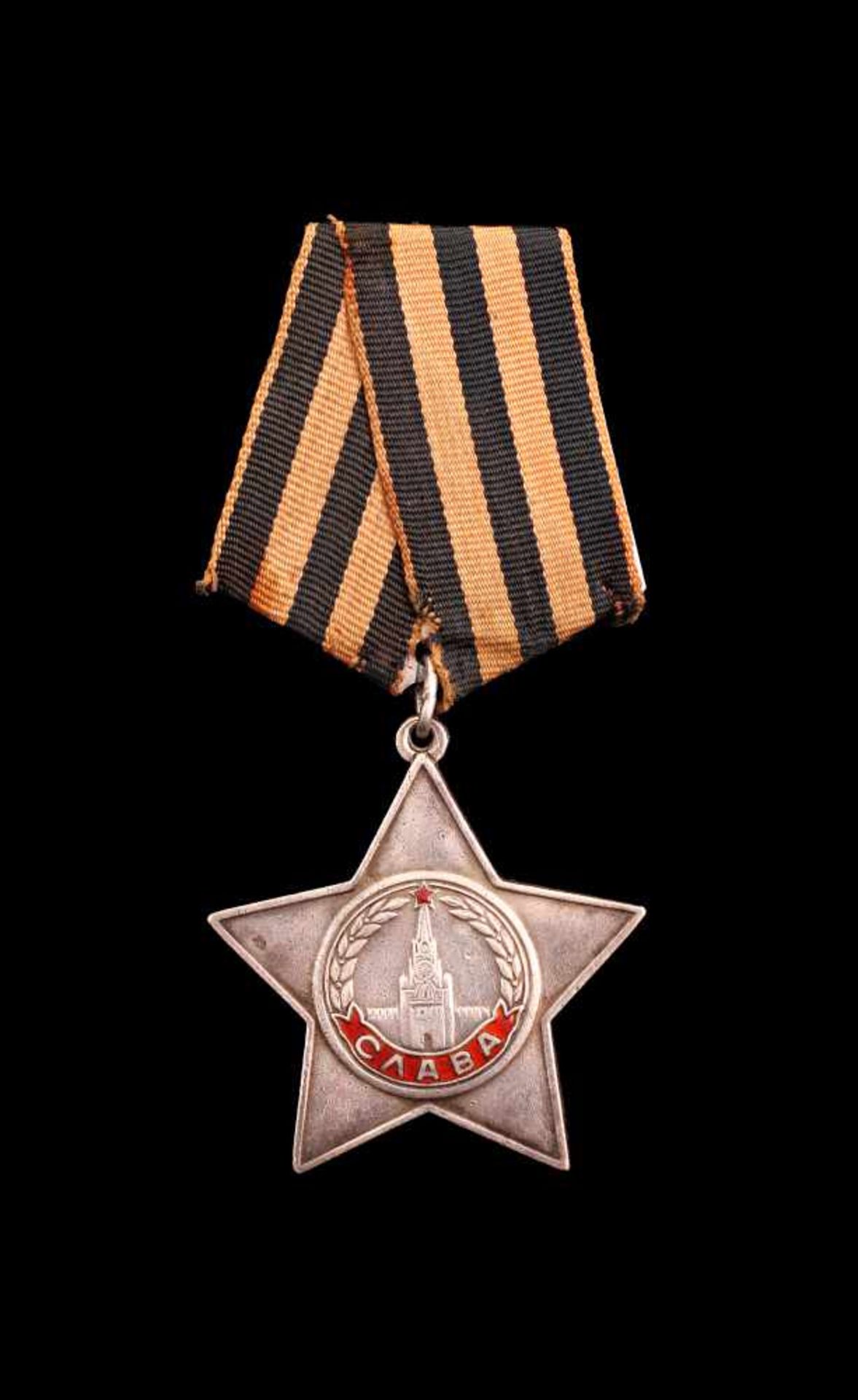 A SOVIET RUSSIAN ORDER OF GLORY THIRD CLASSОрден Славы (СССР)Origin: Soviet Union, established in