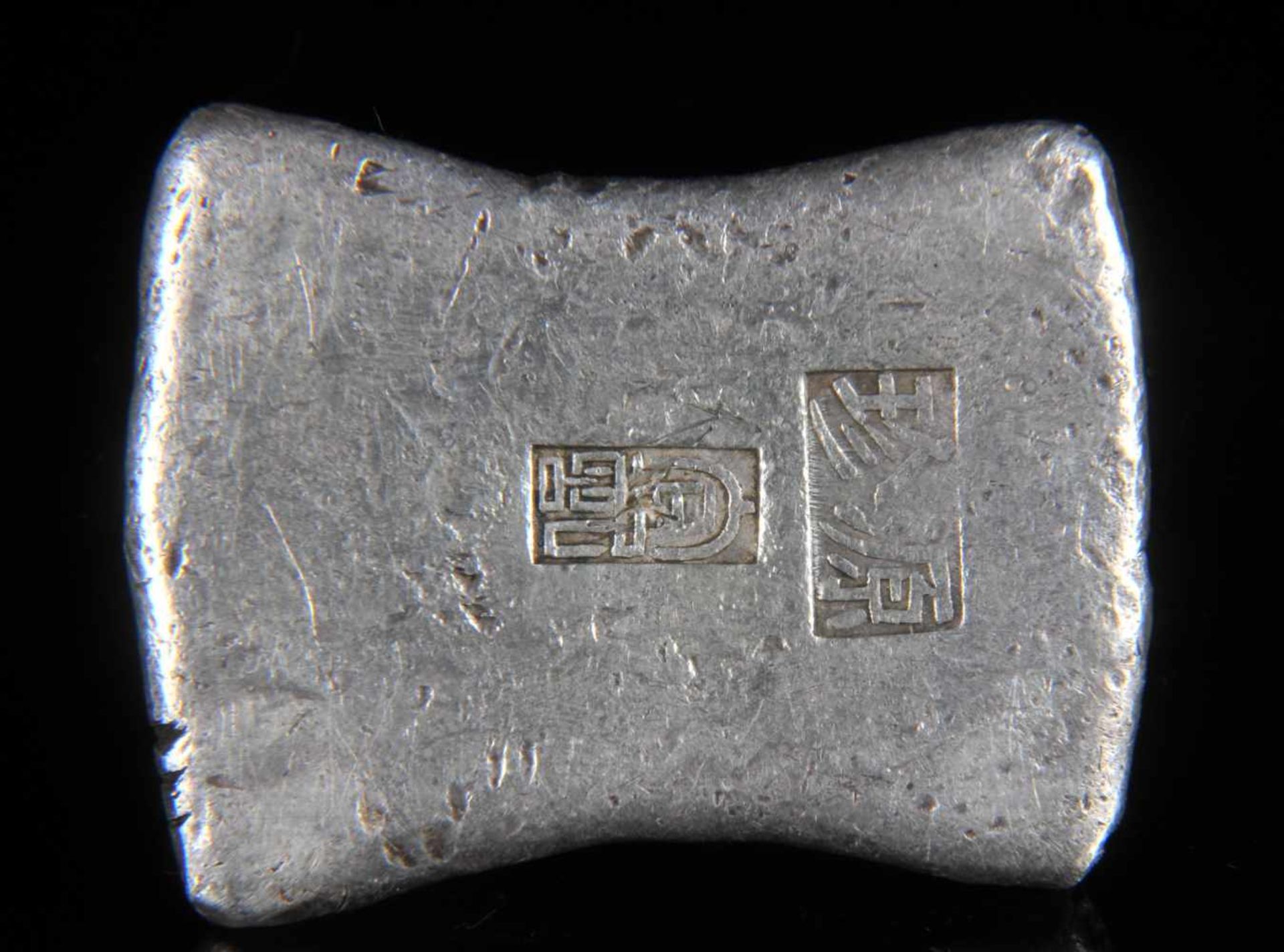 A CHINESE SILVER COIN, QING DYNASTY, 18TH-19TH CENTURY.A Chinese coin with several stamps, - Bild 7 aus 8