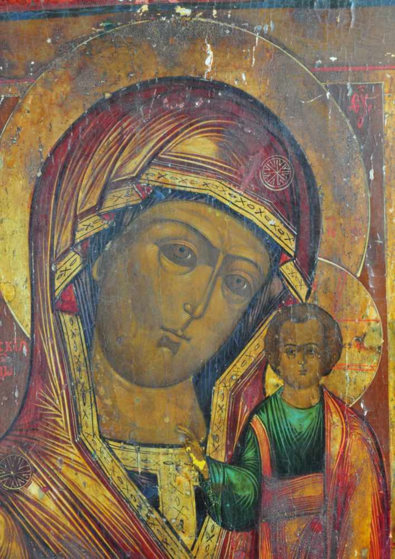 RUSSIAN ORTHODOX ICON, MOTHER-OF-GOD OF KAZAN. RUSSIA, 19TH CENTURY.Origin: Russia, 19th century. - Bild 2 aus 8