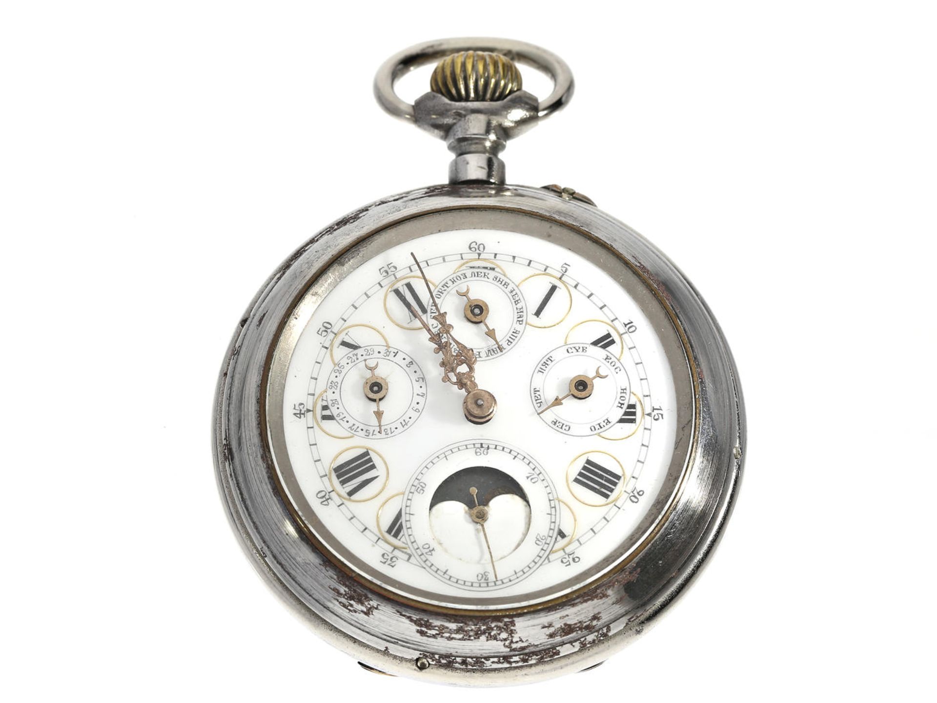 Taschenuhr: astronomische Kalender-Uhr mit seltenem Stahlgehäuse, Schweiz für den russischen