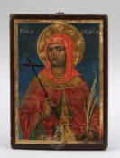 Ikone Wohl Griechenland, um 1900. - "Heilige Helena" - Tempera/Holz. 43 x 30,5 cm. Zwei (fehlende)