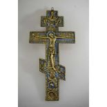 Bronze-Ikonenkreuz, Russland, 19.Jh., flache, orthodoxe Kreuzform mit reliefiertem Corpus Christi,