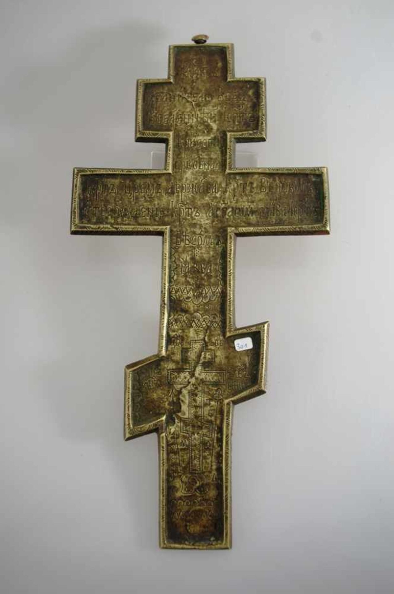 Bronze-Ikonenkreuz, Russland, 19.Jh., flache, orthodoxe Kreuzform mit reliefiertem Corpus Christi, - Bild 2 aus 2