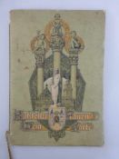 Weinkarte, Ratskeller Plauen i. V., Zeichnungen von Friedrich Rudolf Zenker, Plauen, Offsetdruck