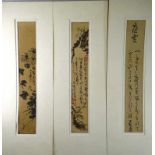 3 Kalligraphien / Tuschezeichnungen, Waka (31silbiges Kurzgedicht von Koreshige "Niwa-yuki") -