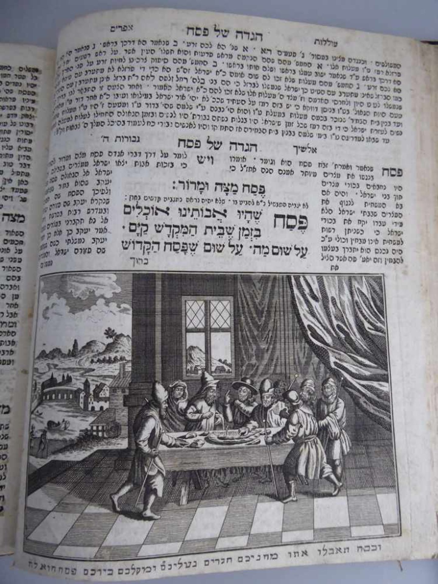 Judaica Buch, Stuttgart 18.Jh., marmorierter Pappeinband, tlw. fleckig, Kupferstiche - Bild 3 aus 3