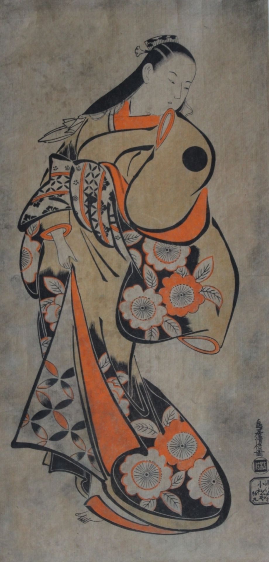 Zeichnung - wohl Japan 1.H.20.Jahrhundert "Geisha", Tusche/Pinsel auf Papier, r.u. signiert, Maße