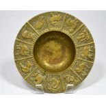 A South East Asian, possibly Chinese or Burmese bronze bowl with Zodiac figures