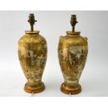 A pair of Satsuma ware vases from the Meiji period October 23rd 1868 - July 30th 1912