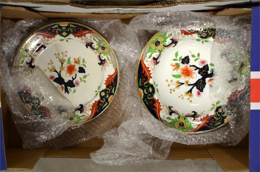 A Royal Doulton china 'Matsumai' pattern part dinner service - Image 2 of 2