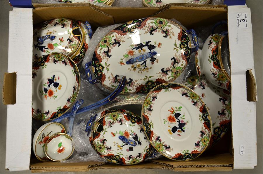 A Royal Doulton china 'Matsumai' pattern part dinner service