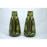 A pair of European art nouveau vases