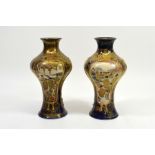 A pair of Japanese Satsuma vases