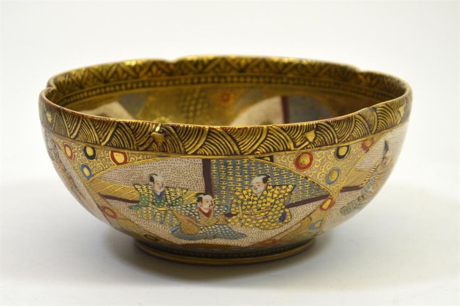 A Japanese Satsuma bowl - Image 2 of 5