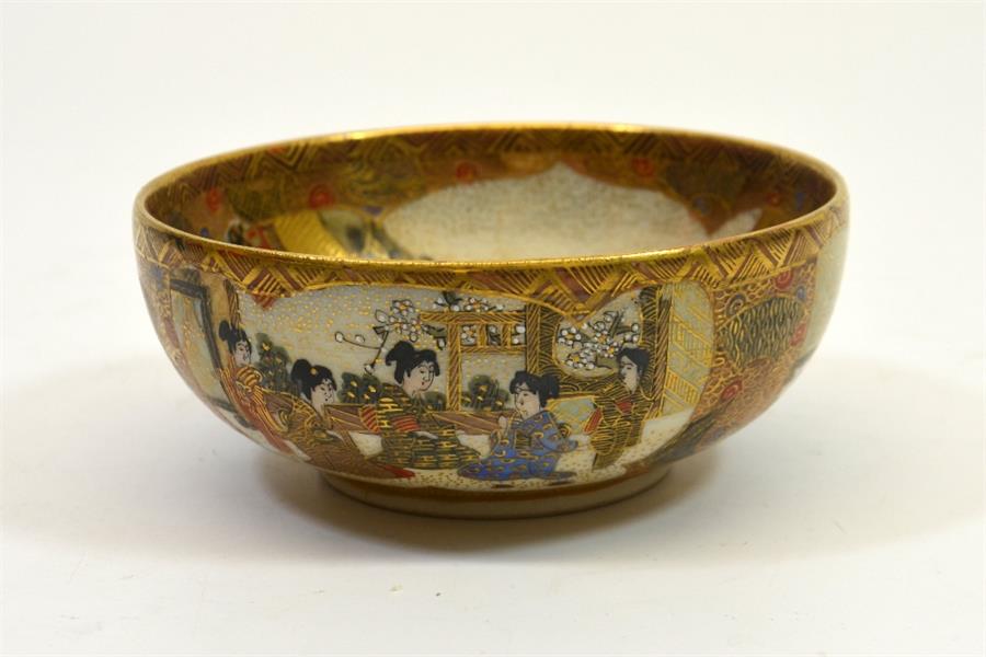 A Japanese Satsuma bowl - Image 3 of 5