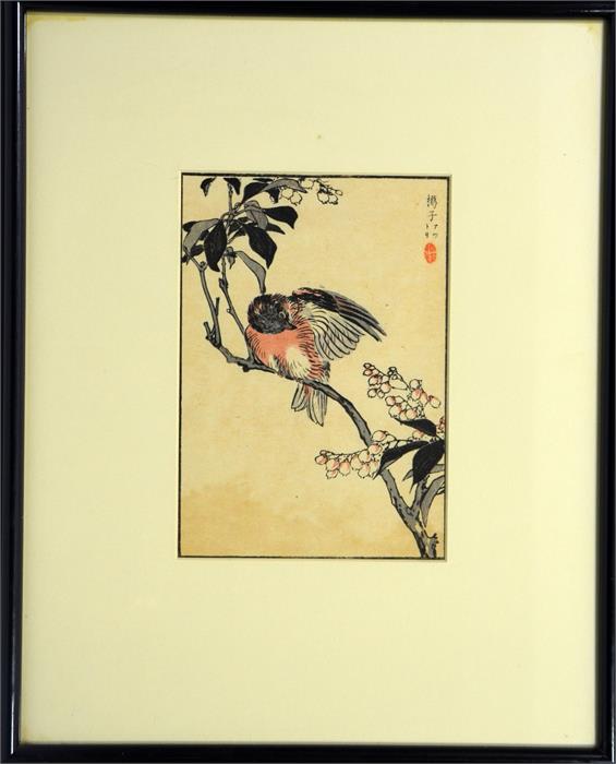 Three Kono Bairei Japanese woodblock prints - Image 2 of 6